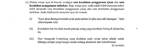 Teknik mudah dan pantas mencari isi tersurat rumusan spm cikgu lindar norsmk seri mulia kl. Laman Bahasa Melayu SPM: SOALAN DAN CADANGAN JAWAPAN ...