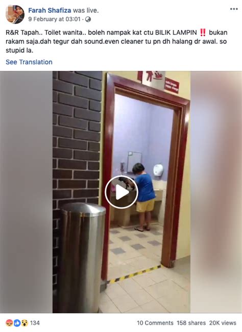 It was claimed by farah that the woman had been reprimanded by members of the public and even a. Viral Video Shows A Woman Giving Her Dog A Bath At Tapah R ...