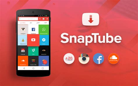 One click to download video with multiple formats. SnapTube Pro APK download | SnapTube