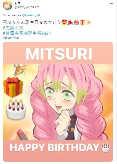 Kimetsu No Yaiba Así Se Celebró El Cumpleaños De Mitsuri Kanroji