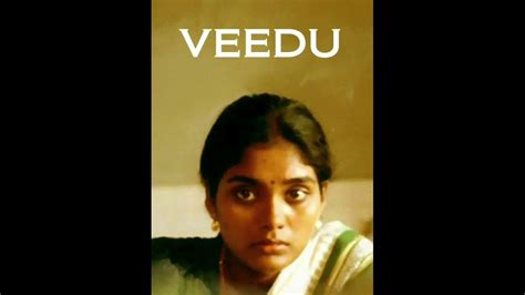 Veedu Movie A Soulful Bgm From Maestro Ilayaraja Youtube