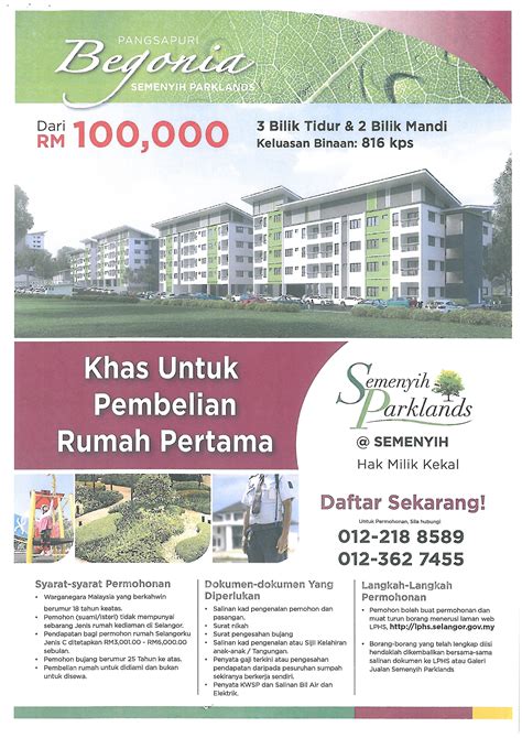 Projek rumah selangorku ini dikendalikan oleh lembaga perumahan dan hartanah selangor (lphs). Rumah Selangorku Jenis A 2017 - Surat Mij