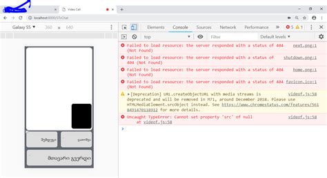 Javascript Webrtc Video Is Not Displaying Stack Overflow