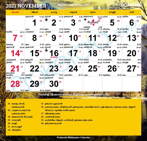 Malayala Manorama Calendar September 2021 Best Calendar Example
