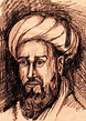 Al Ghazali - Islamic Economics & Finance