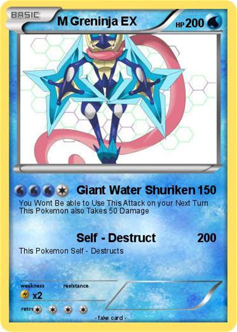 Facing the needs of the many! Pokémon M Greninja EX 21 21 - Giant Water Shuriken - My Pokemon Card
