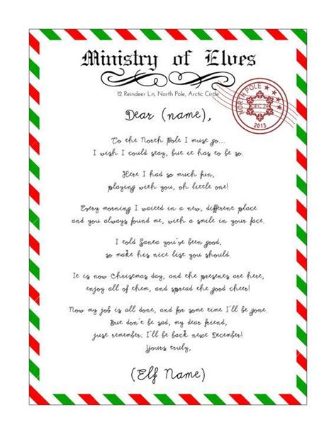 Goodbye Letter From Elf On The Shelf Free Printable Grab Your Free Copy Today Printable