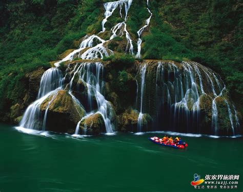 Beautiful Waterfall Zhangjiajie Grand Canyon Hunan China 폭포 국립공원 장자제