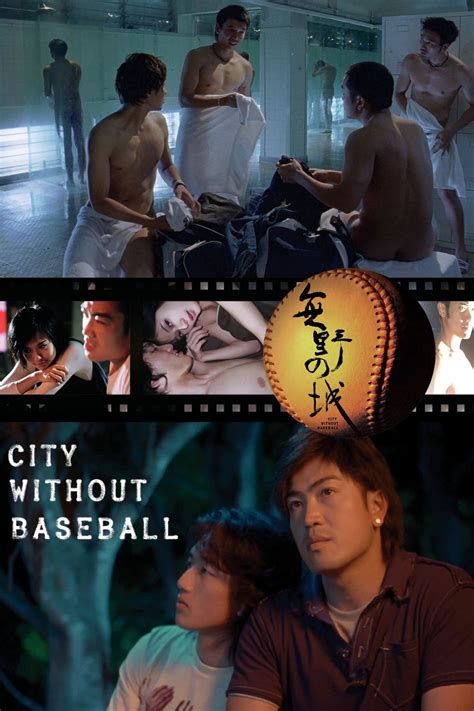 city without baseball 2008 posters — the movie database tmdb