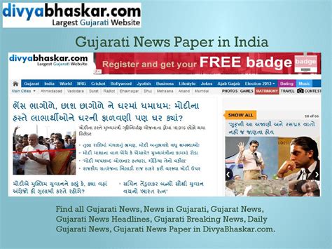 Gujarati Samachar Live By Divyabhaskargujrati Issuu