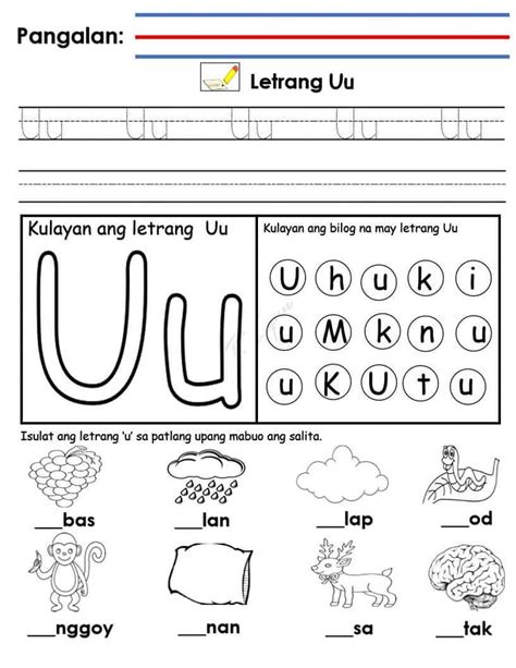 Titik U Alphabet Worksheets Preschool Elementary Worksheets
