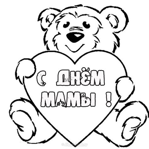 Рисунок на день матери поэтапно. ИЗО: какой рисунок нарисовать, на день матери?