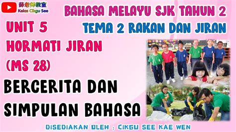 We did not find results for: BM Tahun 2 Unit 5 (ms28) | Bercerita dan Simpulan Bahasa ...