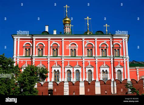 Presidential Palace Kremlin Hi Res Stock Photography And Images Alamy