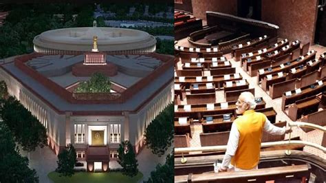 New Parliament Building Inauguration Govt Launch Rs 75 Coin
