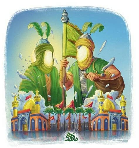 Islamic Artwork Islamic Posters Islamic Paintings Ali Islam Imam