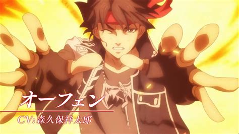 Sorcerous Stabber Orphen Animes 2nd Trailer Cast And Staff Revealed