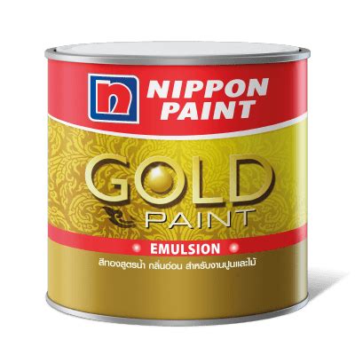 Nippon Paint Gold Paint Emulsion Nippon Paint The Colour Experts