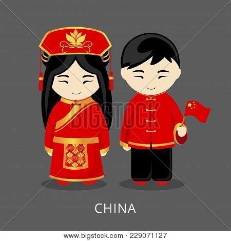 Chinese National Vector Photo Free Trial Bigstock