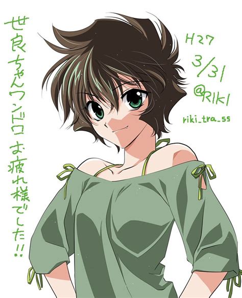 An Anime Character With Short Hair And Green Eyes Wearing A Green