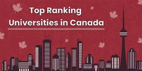list of top ranking universities in canada