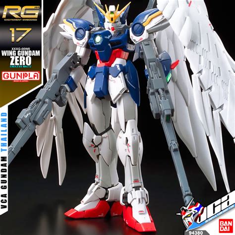 Bandai Gunpla Real Grade Rg 1144 Wing Gundam Zero Ew โมเดล กันดั้ม กัน
