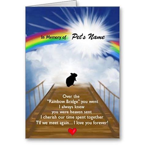 Rainbow Bridge Memorial Poem For Hamsters Greeting Cards