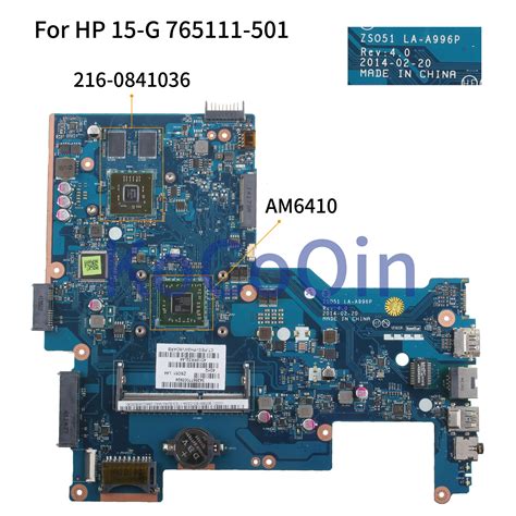 Laptop Motherboard Para Hp 15 G Kocoqin 255 G3 Core A8 6410 Mainboard