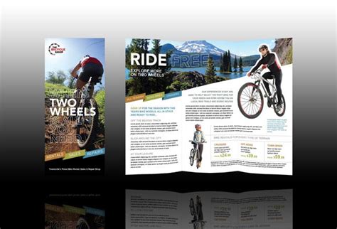 Bike Brochure Front And Back Layout Brochure Design Template Trifold