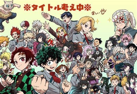 Fanarts Anime Anime Chibi Kawaii Anime Anime Characters My Hero