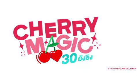 Wobl Thai Cherry Magic Thailand