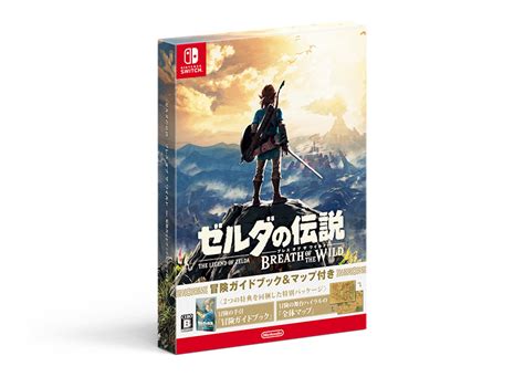 The Legend Of Zelda Breath Of The Wild Explorers Edition Also