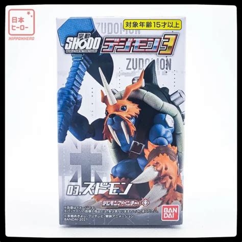 Digimon Adventure Shodo Vol3 Zudomon Digital Monster Figure Bandai