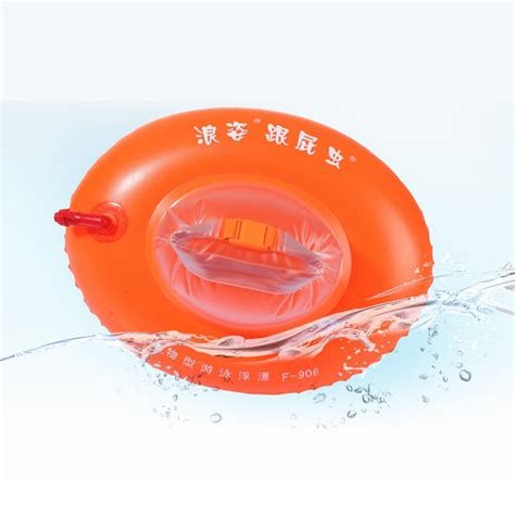 Pvc Swimming Stooge Bags Dual Inflatable Airbags Float Swimming