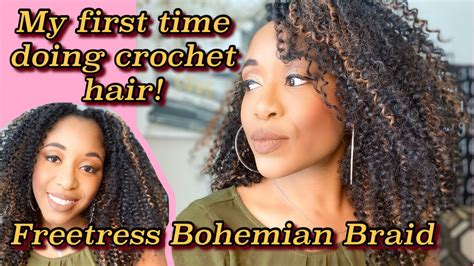 Freetress Bohemian Braid Crochet Hair Install And Review Youtube