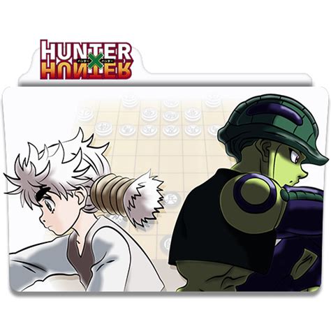 Kurapika hunter anime zerochan reading board wattpad hxh pngio killua kuruta dessin story hisoka manga hunterxhunter. Hunter X Hunter v2 (Meruem e Komugi) - Icon Folder by ...