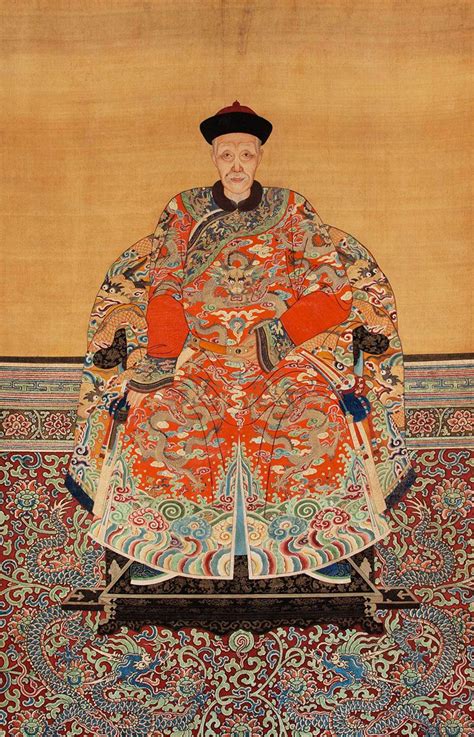 Igavel Auctions Chinese Imperial Ancestor Portrait Color
