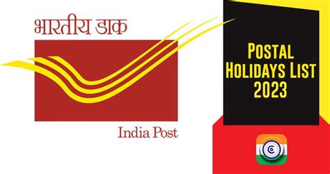 Tamil Nadu Postal Holidays 2023 Tamil Nadu Post Office Holidays 2023