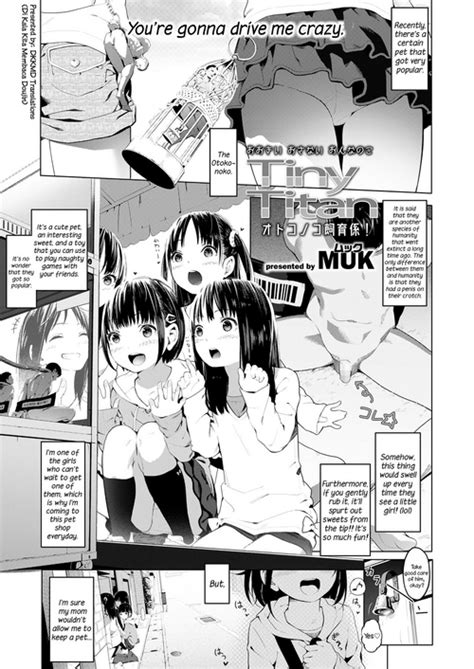 Tag Unbirth Nhentai Hentai Doujinshi And Manga
