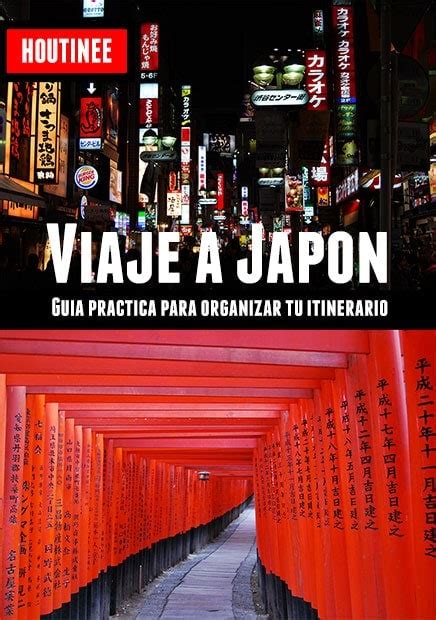 Viaje A Japón Turismo Fácil Y Por Tu Cuenta Guía De Viaje