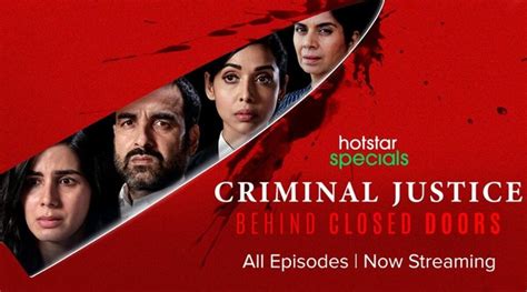 How To Watch Criminal Justice 2 Web Series For Free Hotstar Free Vip