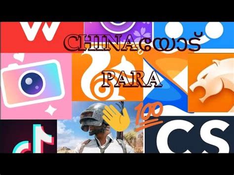 Free spins coin master links #coinmasterhack #coinmaster #coinmastercheats #coinmastergame #coinmasterfreespinlink #coinmasterfreespins #coinmastergiveaway #coinmasterhacks #coinmasterindia #coinmasterspins. INDIAN ️ apps for chinese apps, Alternatives for chinese ...