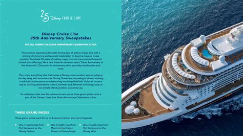 Disney Cruise Line 25th Anniversary Sweepstakes Underway Through March