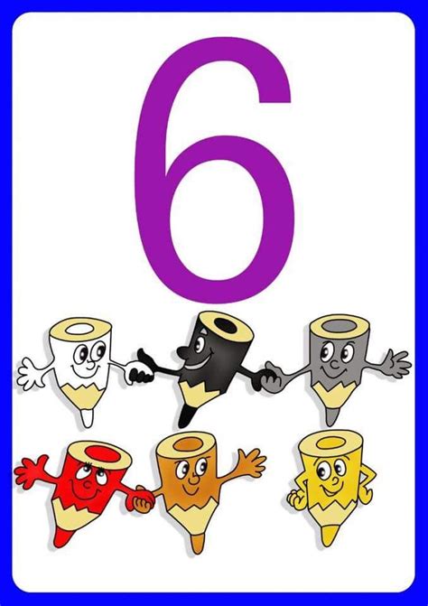 Number Flashcards For Kids 96b