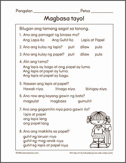 Filipino Worksheet For Kindergarten 2 1st Grade Reading Worksheets