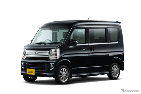 日産のnv100クリッパークリッパーリオ 一部仕様変更 安全機能強化 カーナリズム