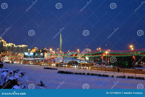 Winter Night View Cityscape Minsk Belarus Editorial Stock Photo Image