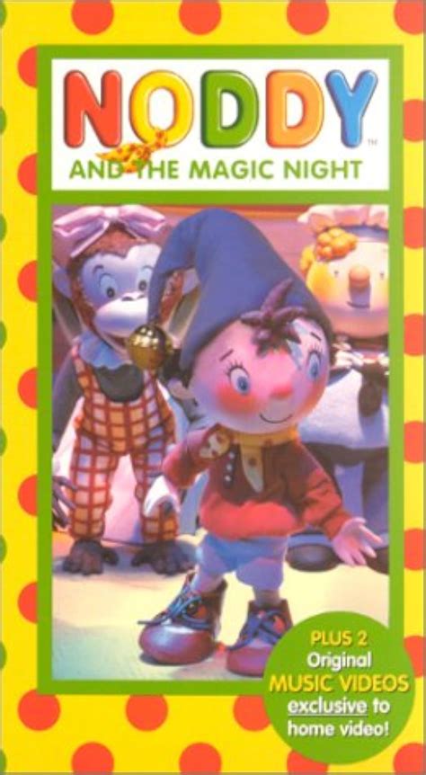 Noddy 1998