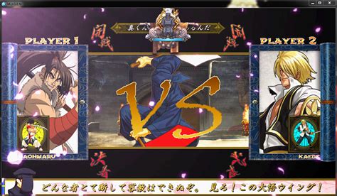 Screenpack Samurai Ultimate Mugen 11 1270x720 Hd Releases