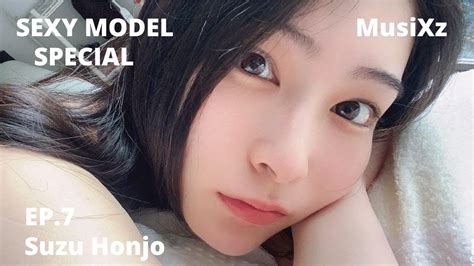 Sexy Model Special Ep Suzu Honjo Gravure Portrait Japanese Jav